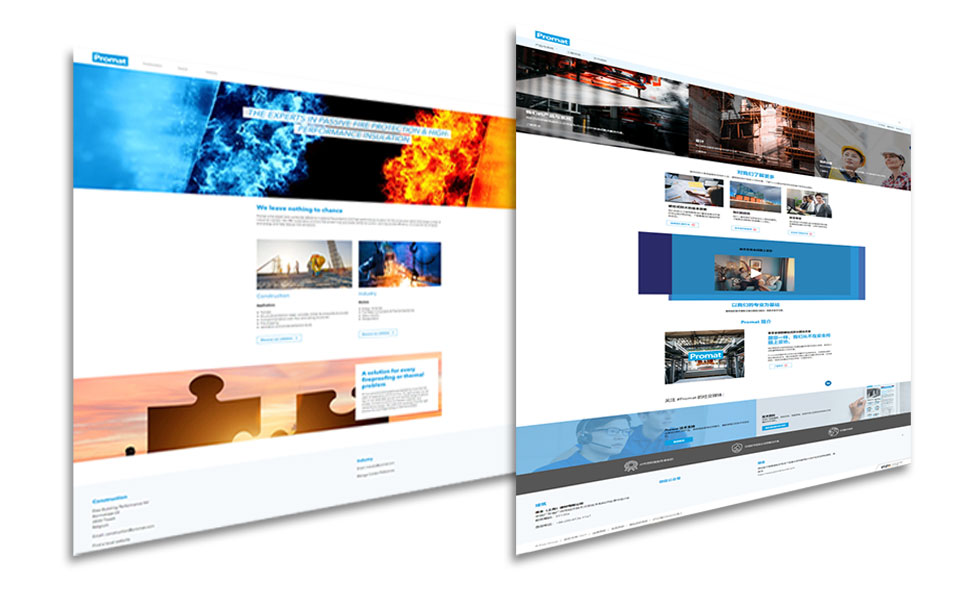 2021 The re-launched of Promat China website!